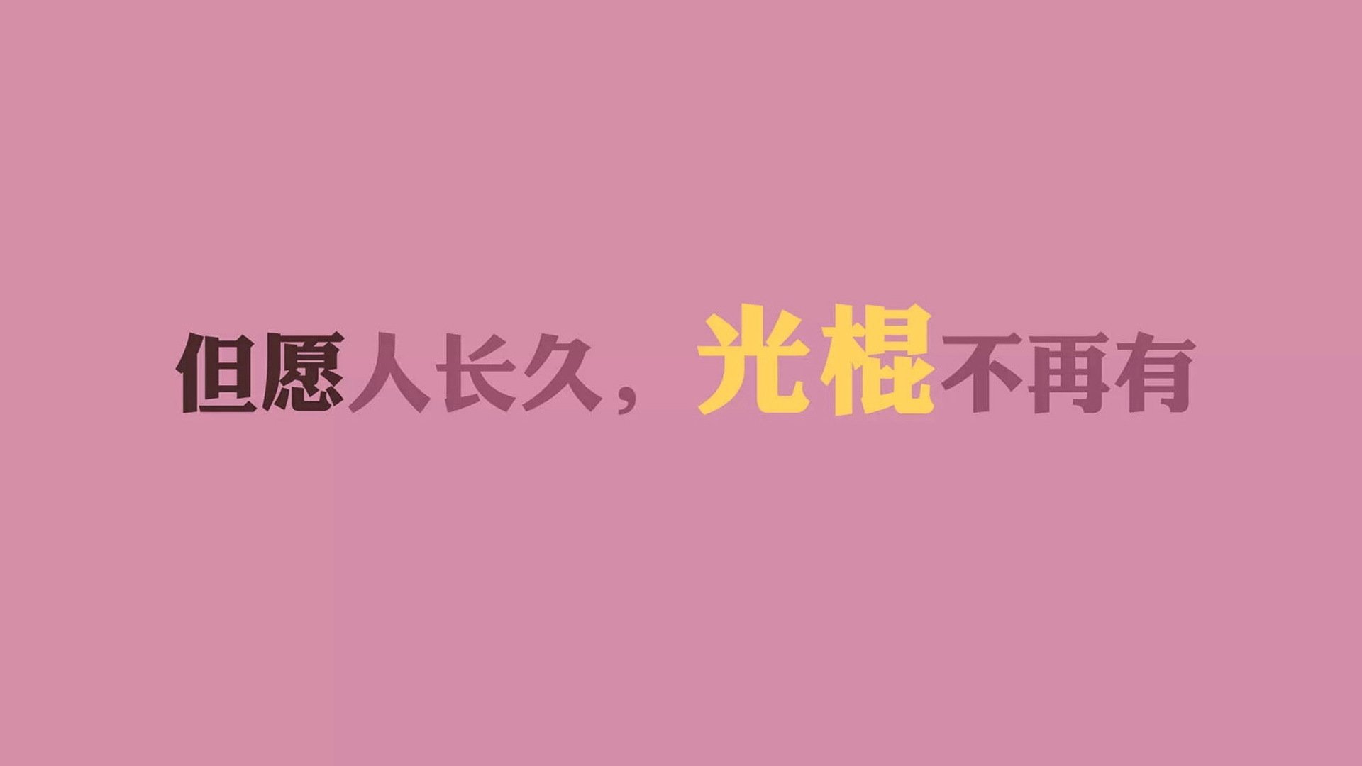 世界马术锦标赛中国选手夺得佳绩，进入前十，马术全国锦标赛