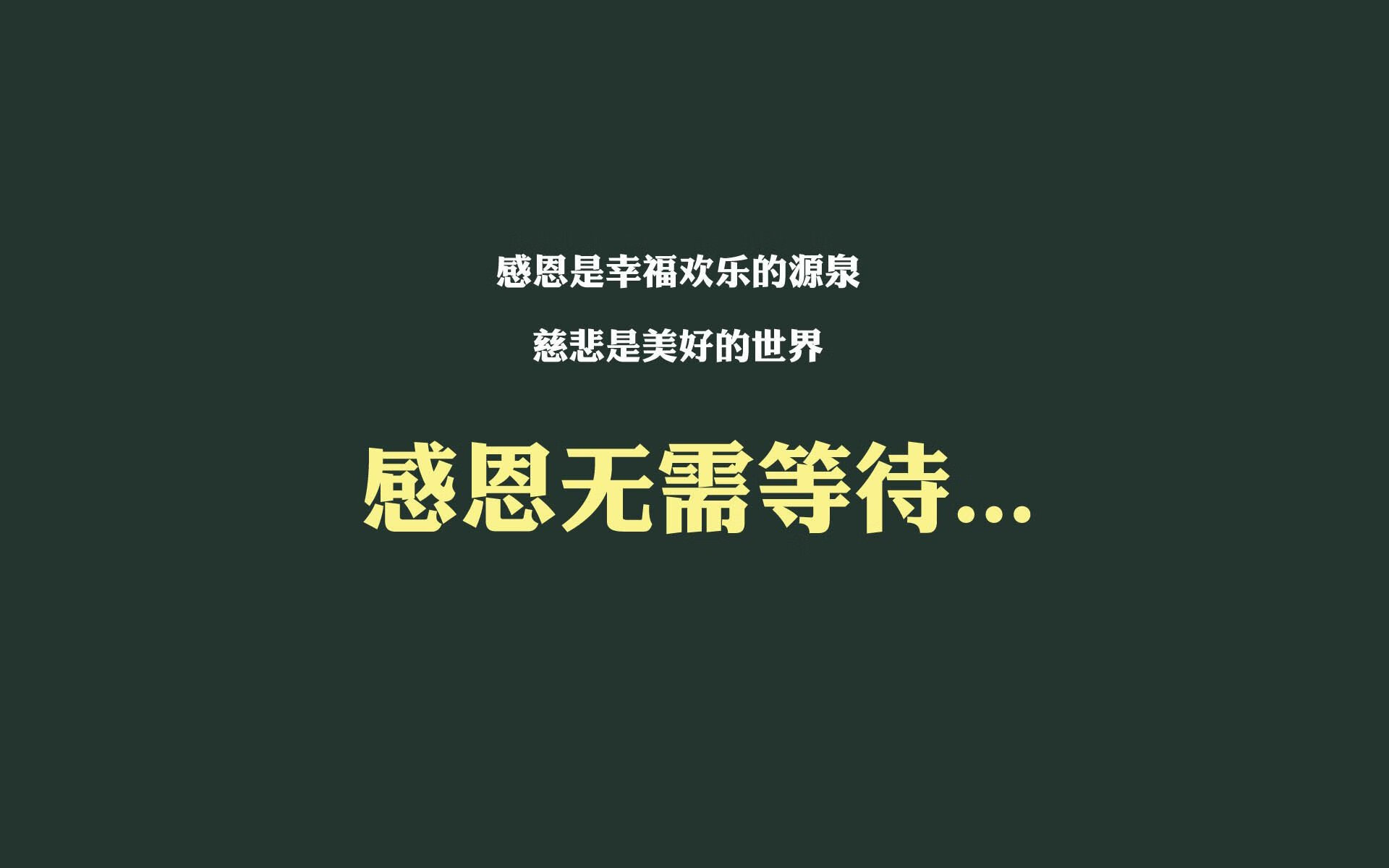 开云平台-全国青少年裁判员“能力+素养”双提升，行业公正力持续增强，青少年足球裁判员培训