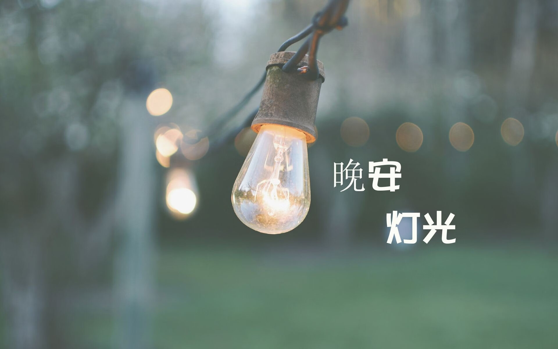 绝杀王：本赛季最令人心跳加速的逆转时刻，绝杀王是什么意思