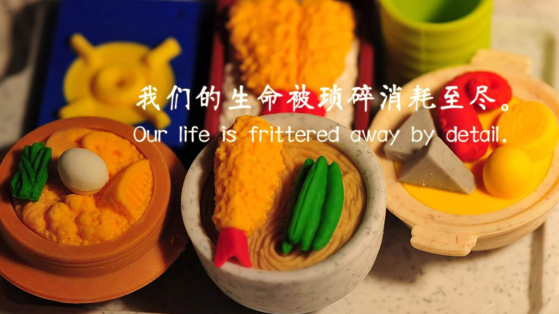 拜仁慕尼黑在比赛中展现出强大实力，轻松击败对手，拜仁慕尼黑对战