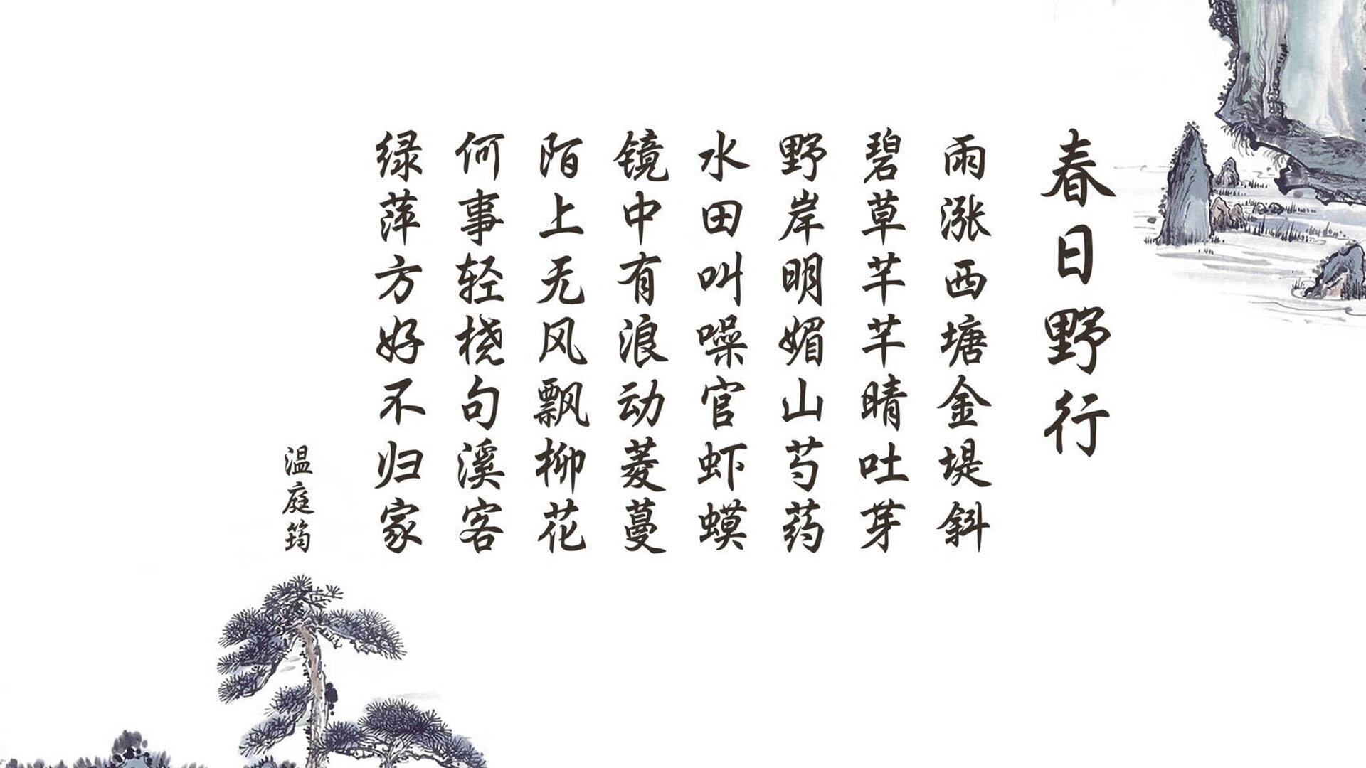 中国篮球教练员战术创新能力培养及评价体系建设，成功篮球教练员的五个工具