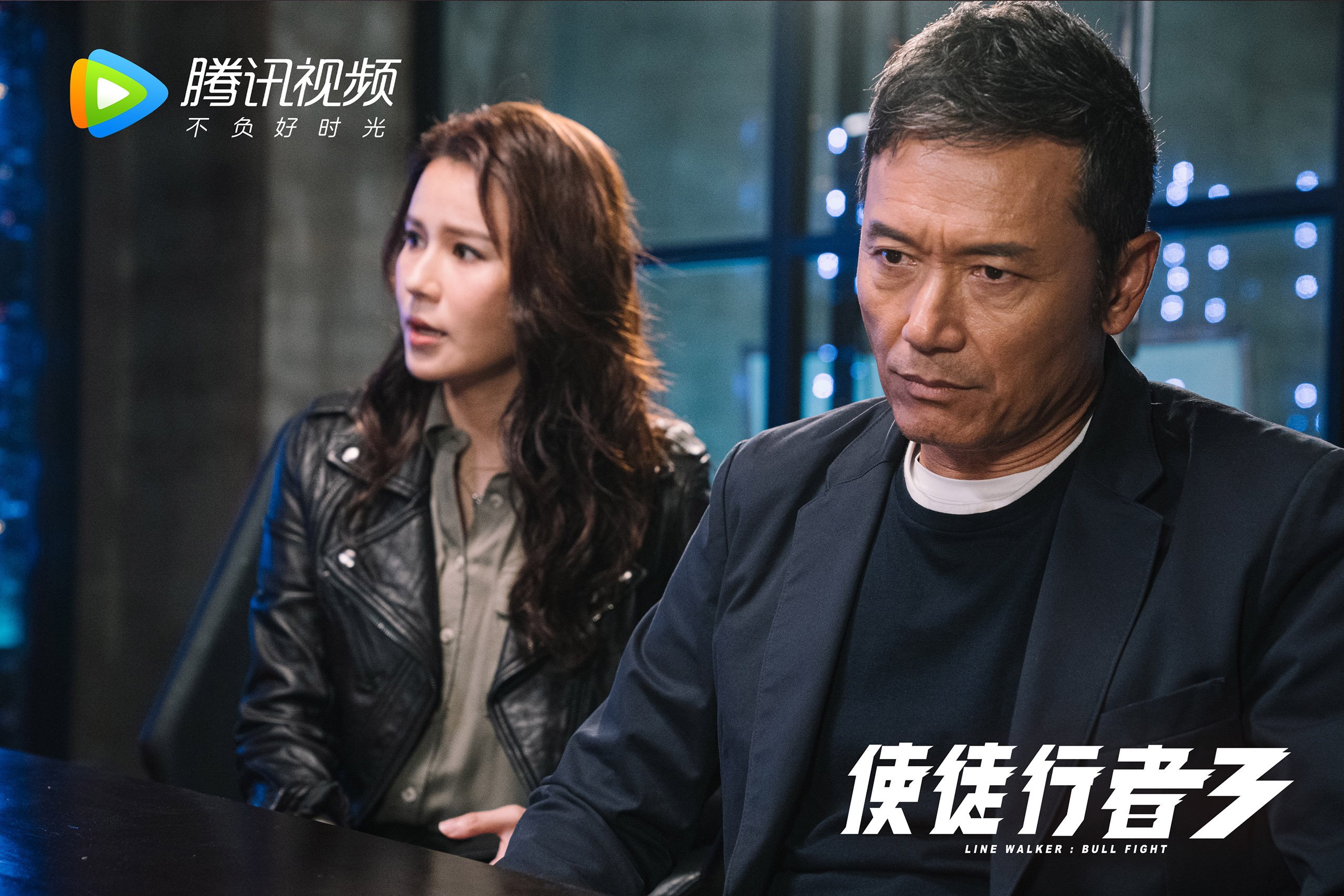 “电动冲浪：水上运动新宠，东三叉湖赛场精彩纷呈”