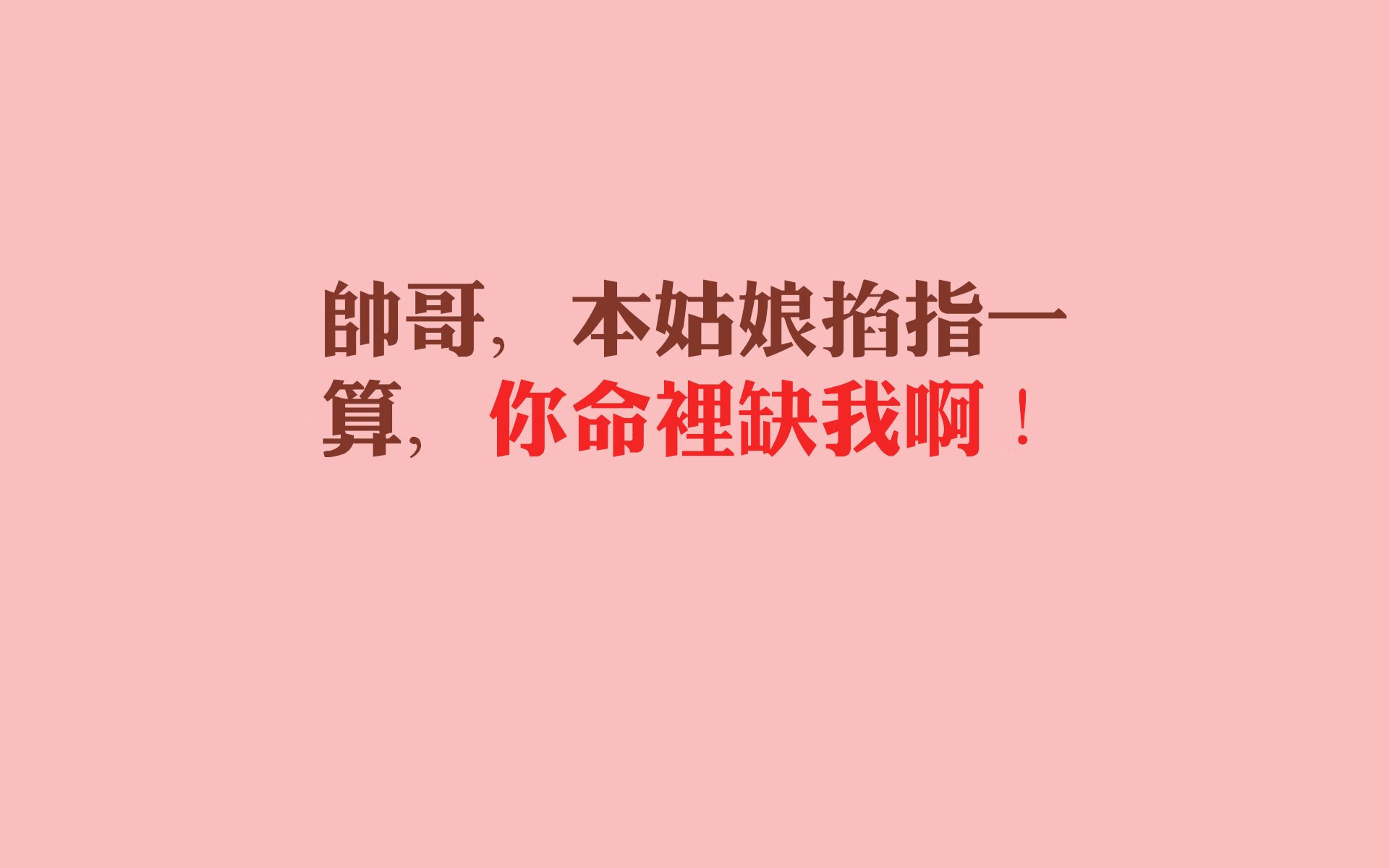 kaiyun登录入口-中国男篮回顾比赛录像 查找攻防不足点，中国男篮篮球录像