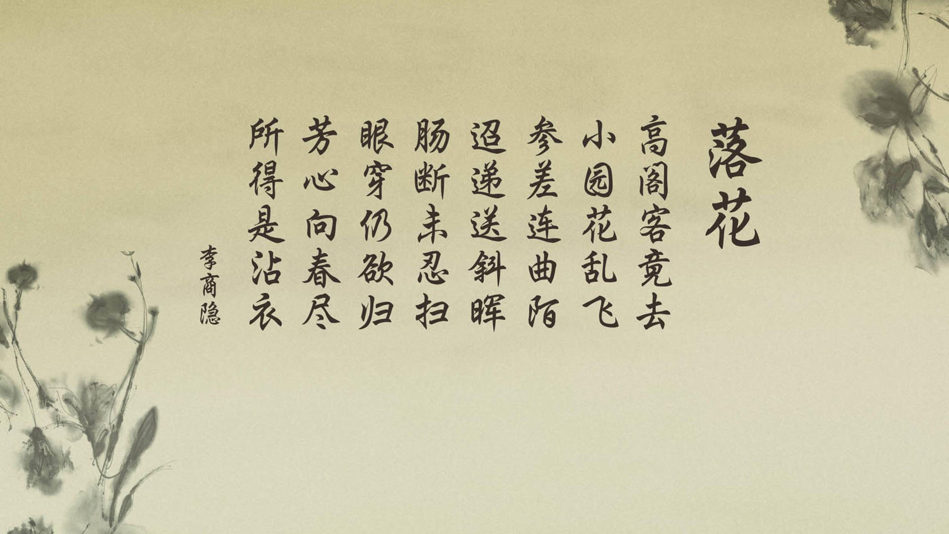 体育新闻中心主办“数字化转型下的体育传播革新”闭门会