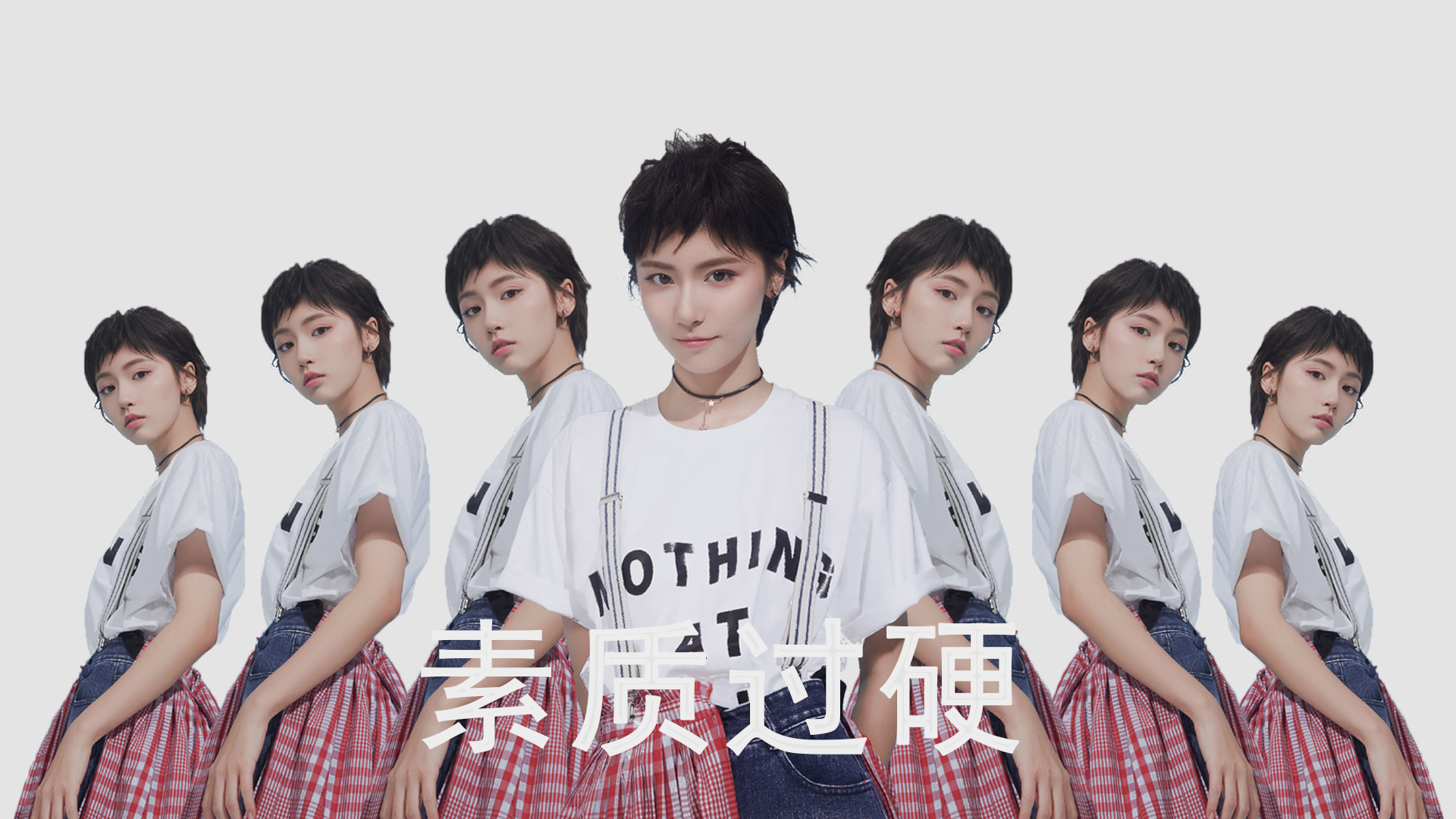 伊丽莎白·德克斯用实力回应质疑声,伊丽莎白·德比齐剧照