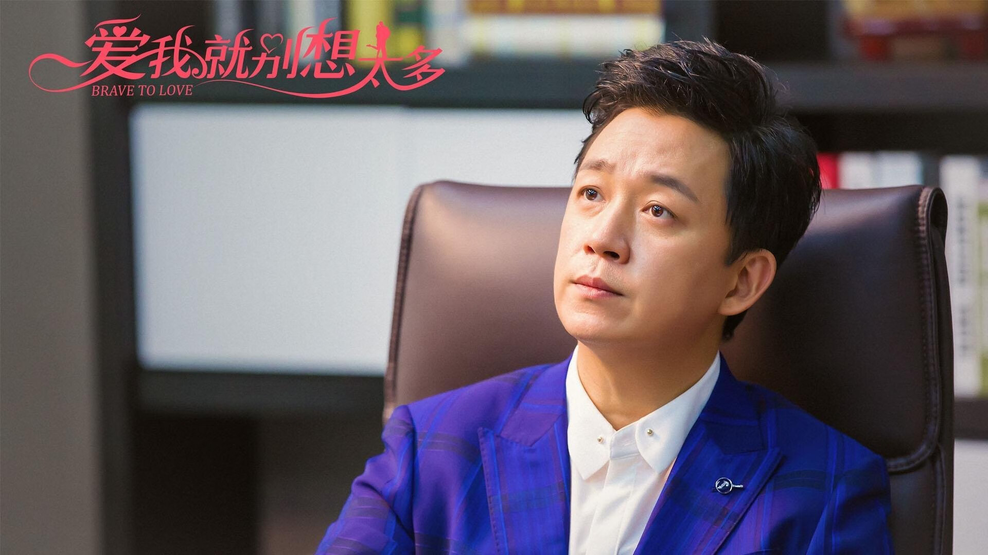 仰泳选手起跳入水密集滑行段延长，仰泳规则