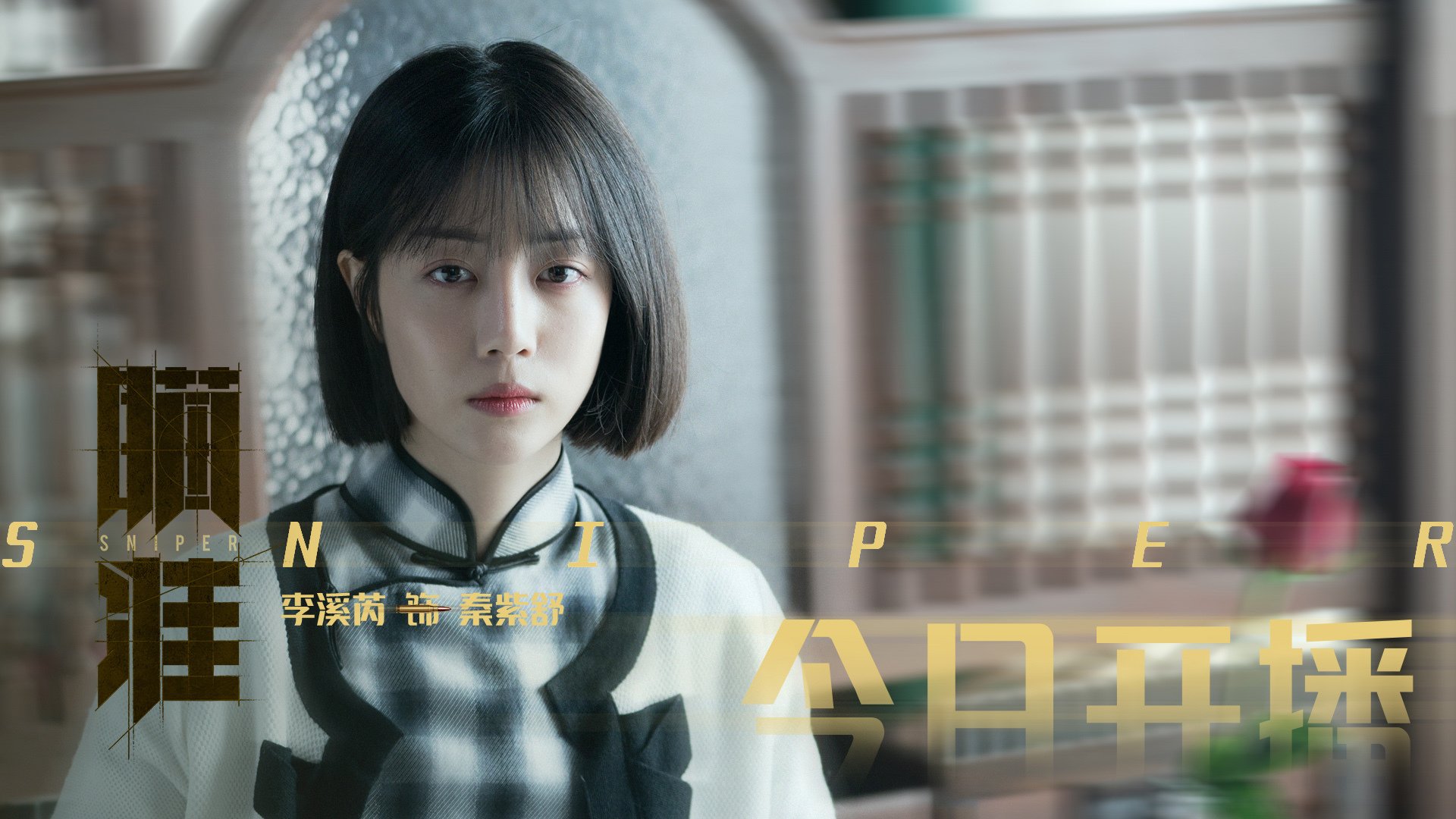 开云官网APP下载-奇库诺娃赛后分享逆境奋战心路历程，奇诺岗跟库卡蒙格牧场怎么样